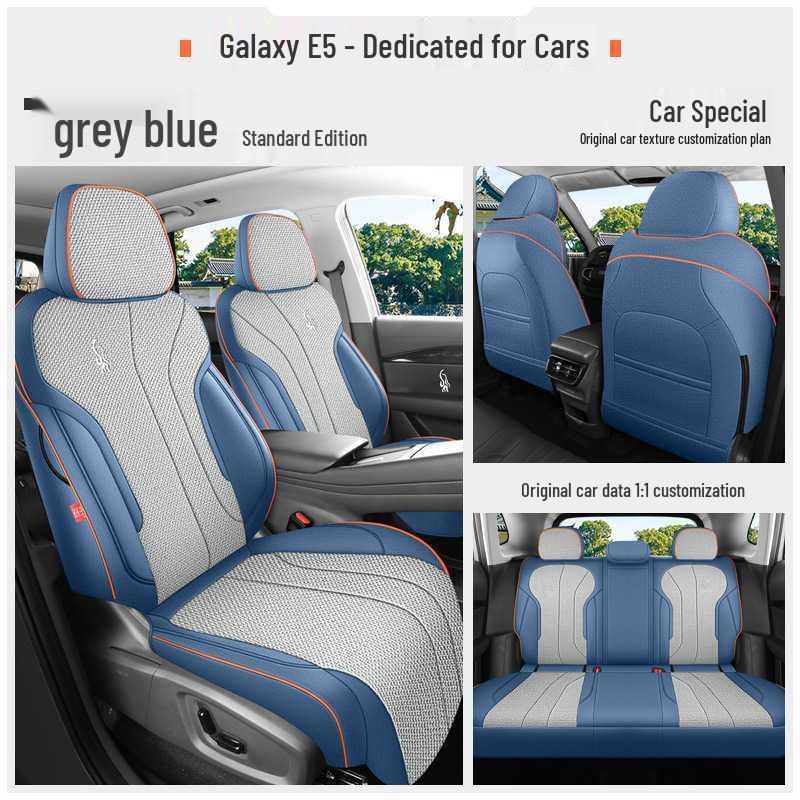 All-Season Breathable Linen/Hemp Seat Covers for Geely Galaxy E5 - Full Coverage