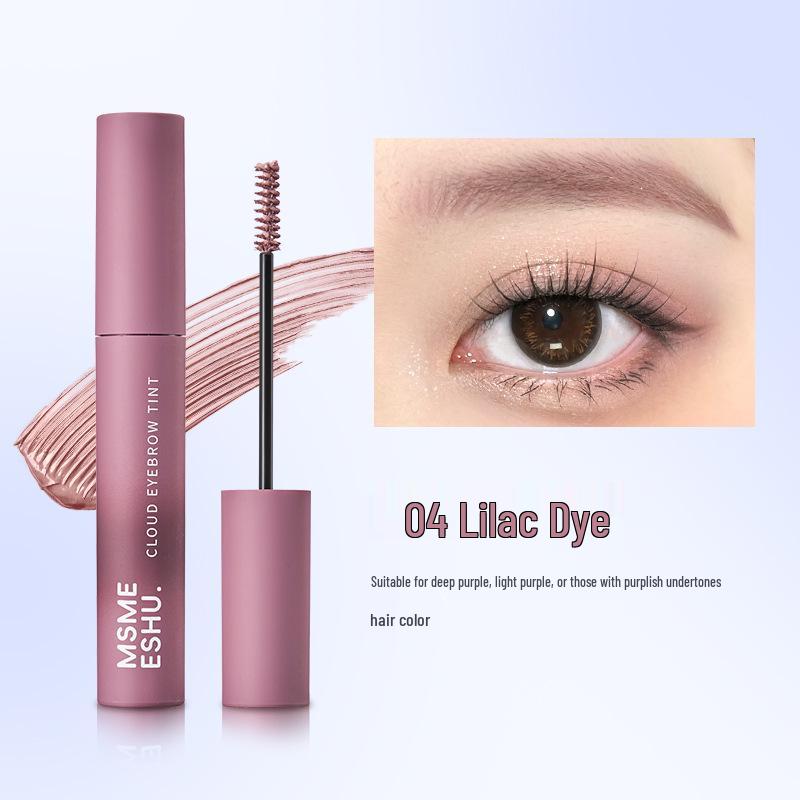 Misu Shu Yunwu Waterproof Tinted Brow Mascara: Sweatproof, Volumizing, Long-Lasting, Natural Look, Defined Color.
