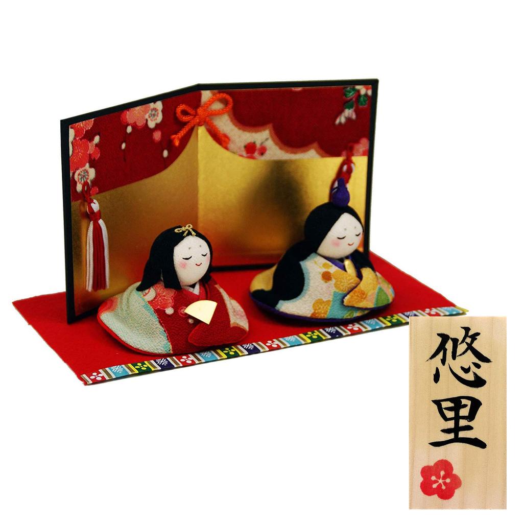 Osaka Choseido Compact Mini Hina Doll with Nameplate and Wooden Tag Chirimen Hina 22cm Yuzen Style (Sent Separately) Doll, Wide,