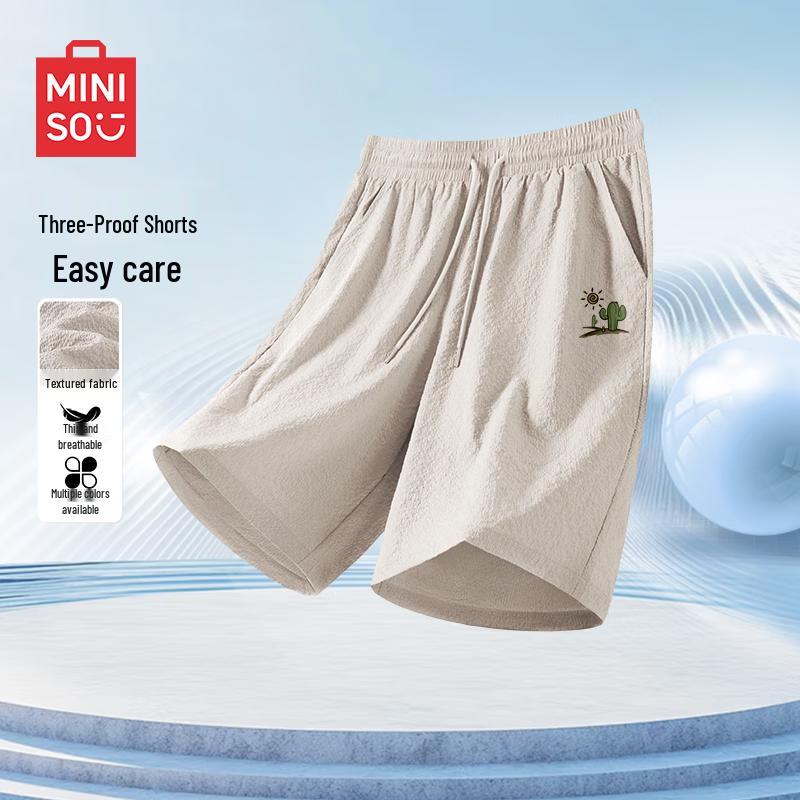 MINISO Men s Summer Textured Mid-Length Shorts 4XL