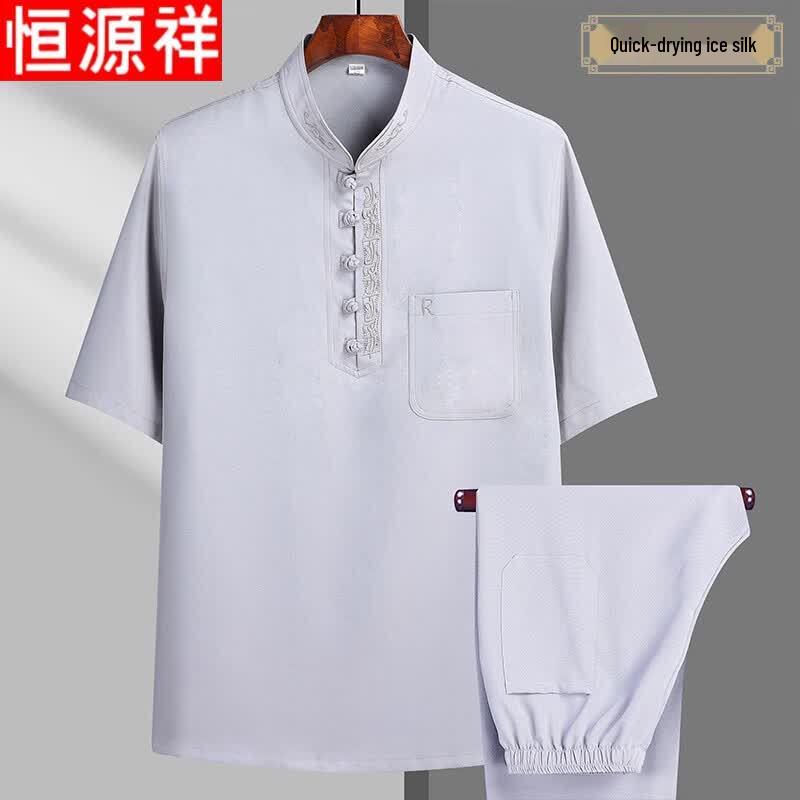 Hengyuanxiang Men s Ice Silk Quick-Dry Short Sleeve T-Shirt 41/175 светло-серый