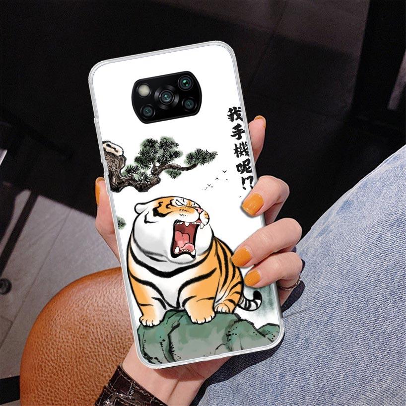 Cartoon Dicker Tiger Handyhülle für Xiaomi Poco X5 X6 X7 Pro X4 Gt F7 Ultra M8 M7 Redmi 15C 15 13C 13 12C 12 Einzigartige Hülle Coque Poc