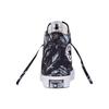 Converse Chuck Taylor All Star Ii Black/Multi 156396C