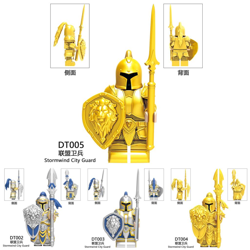 Dt8902 Game Storm City Alliance Guard Building Blocks Toy Set For Kids And Adults