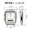 CASIO Watch for Men and Overseas Women, Analog-Digital, AQ-230A-7BMQ