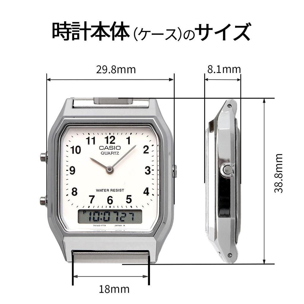 CASIO Watch for Men and Overseas Women, Analog-Digital, AQ-230A-7BMQ