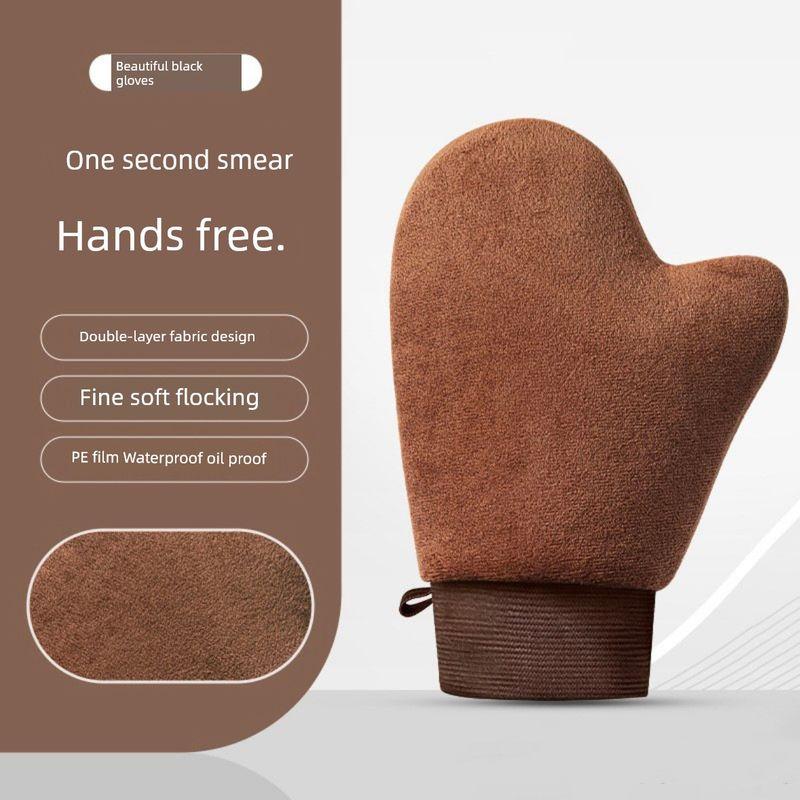 

Body Lotion Apply Gloves! Super Fast Smear! Flocking Gloves Apply Body Lotion Tool Apply Sunscreen Essential Oil Brown