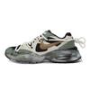 Air Max Fusion Low Top Running Shoes Women's Gray CJ1671-003(Team285-)