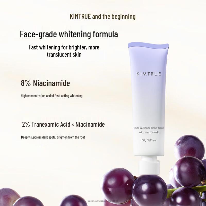 KIMTRUE Scented & Nourishing Hand Cream
