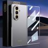 0.6mm Ultra Thin Slim Matte PC hard Phone Case for Samsung Galaxy Z Fold 7 Z Fold7 Built-in Screen Protector Shockproof Cover
