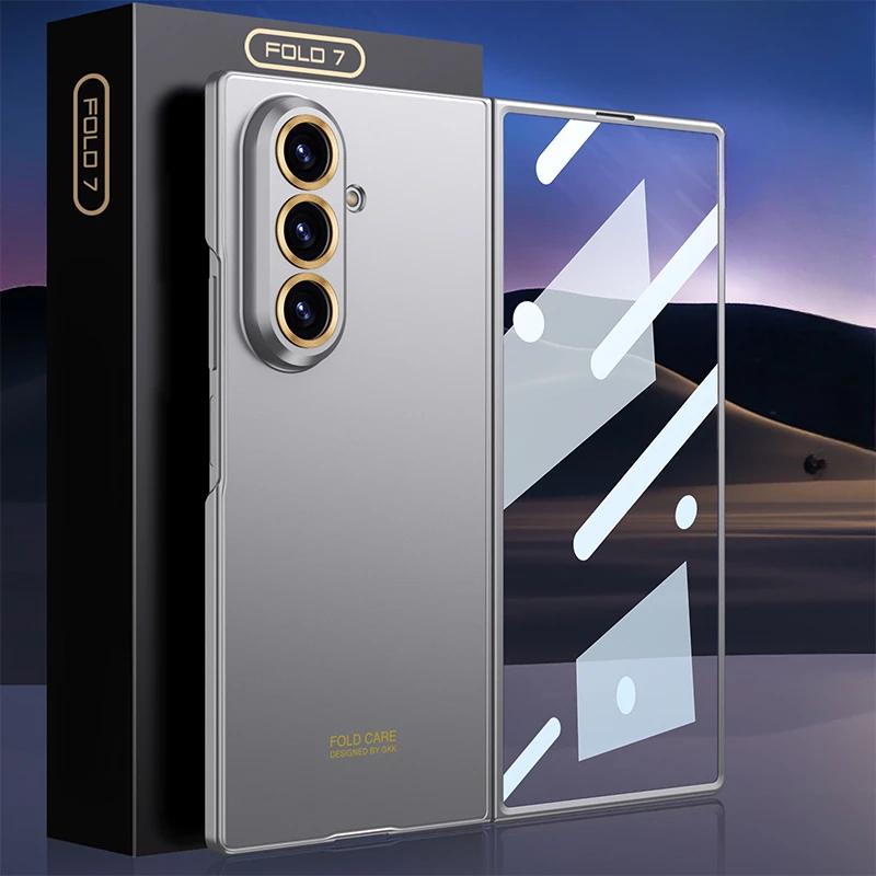 0.6mm Ultra Thin Slim Matte PC hard Phone Case for Samsung Galaxy Z Fold 7 Z Fold7 Built-in Screen Protector Shockproof Cover