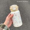 Large-capacity Thermos Cup for Girls' Winter New High-value Student Campus Portable Straw Double-drinking Cup