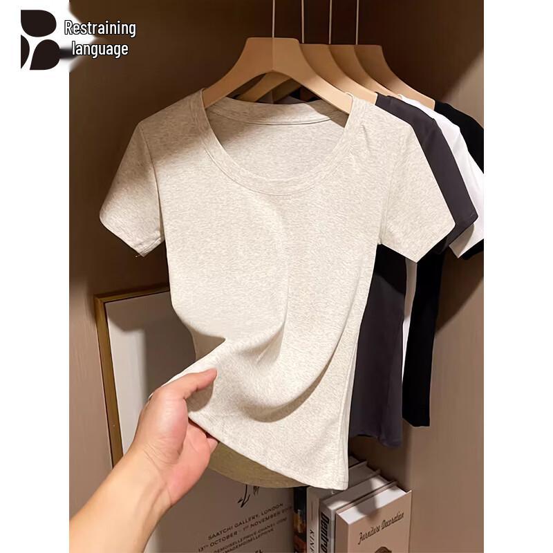 Women's Pure Color Slim-Fit Cotton T-Shirt