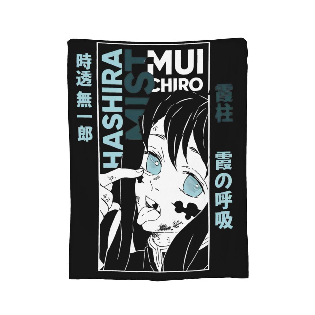 Muichiro Tokito  Blankets Fleece Awesome Breathable Throw Blanket for Bedding Lounge Autumn/Winter,