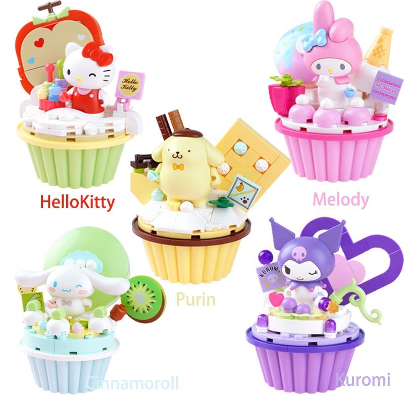 Sanrio Kirimi Cake Cup Building Blocks Toy