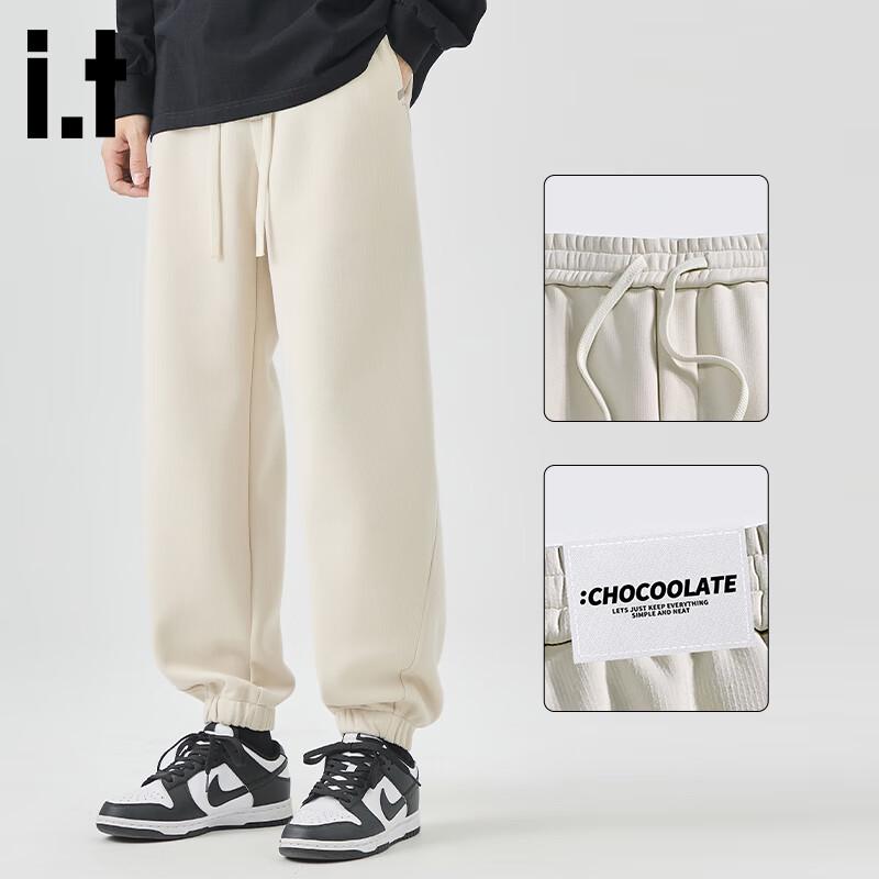 Men's :CHOCOOLATEit Winter Casual Cuffed Sweatpants