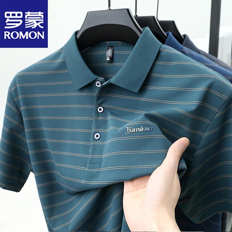 Romon Men s Summer Casual Short Sleeve POLO Shirt 2XL