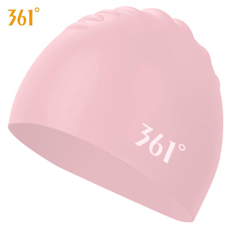 

361° Waterproof Silicone Swimming Cap