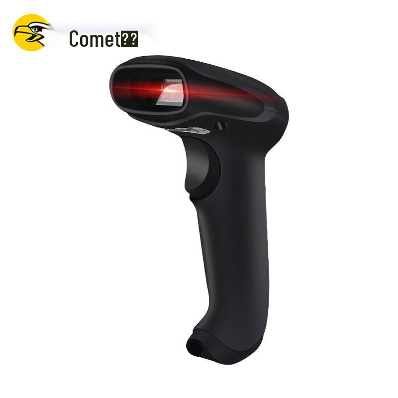 

Comi EW-9200 Wireless 2D Barcode Scanner
