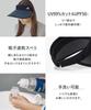 ADW MAETATE CLIPVISOR Adidas Sun Visor