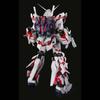 BANDAI SPIRITS PG Mobile Suit Gundam UC Unicorn Gundam scale plastic model RX-0 1/60 color-coded