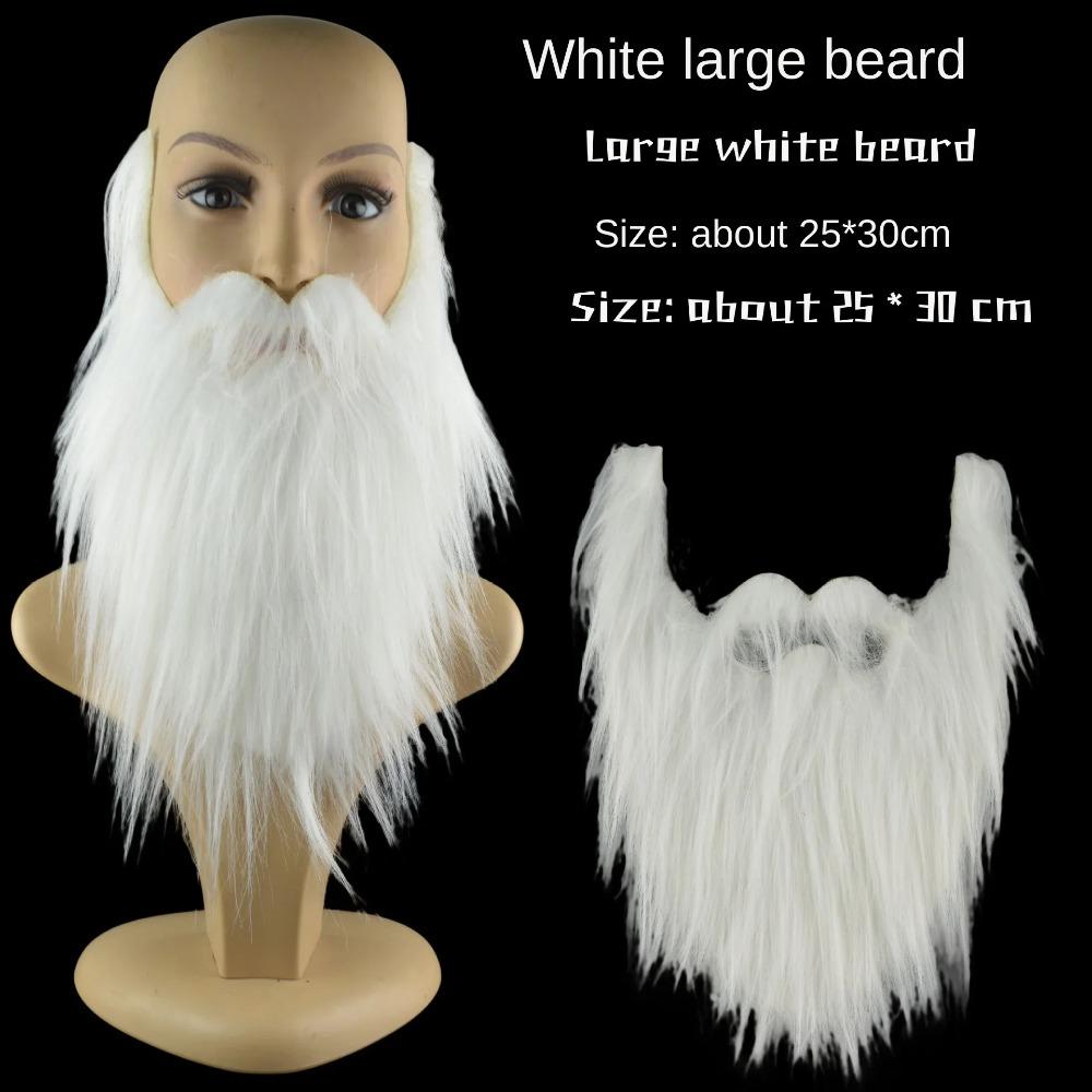 Realistic Pirate Facial Hair Set - Fake Beard and Sideburns for Halloween Masquerade Party Stage Costume Props