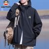 paul frank Men's Hooded Casual Windbreaker Jacket