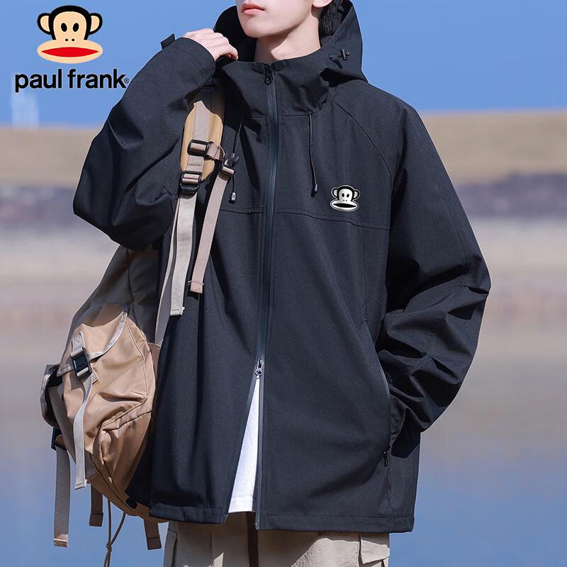 paul frank Men's Hooded Casual Windbreaker Jacket
