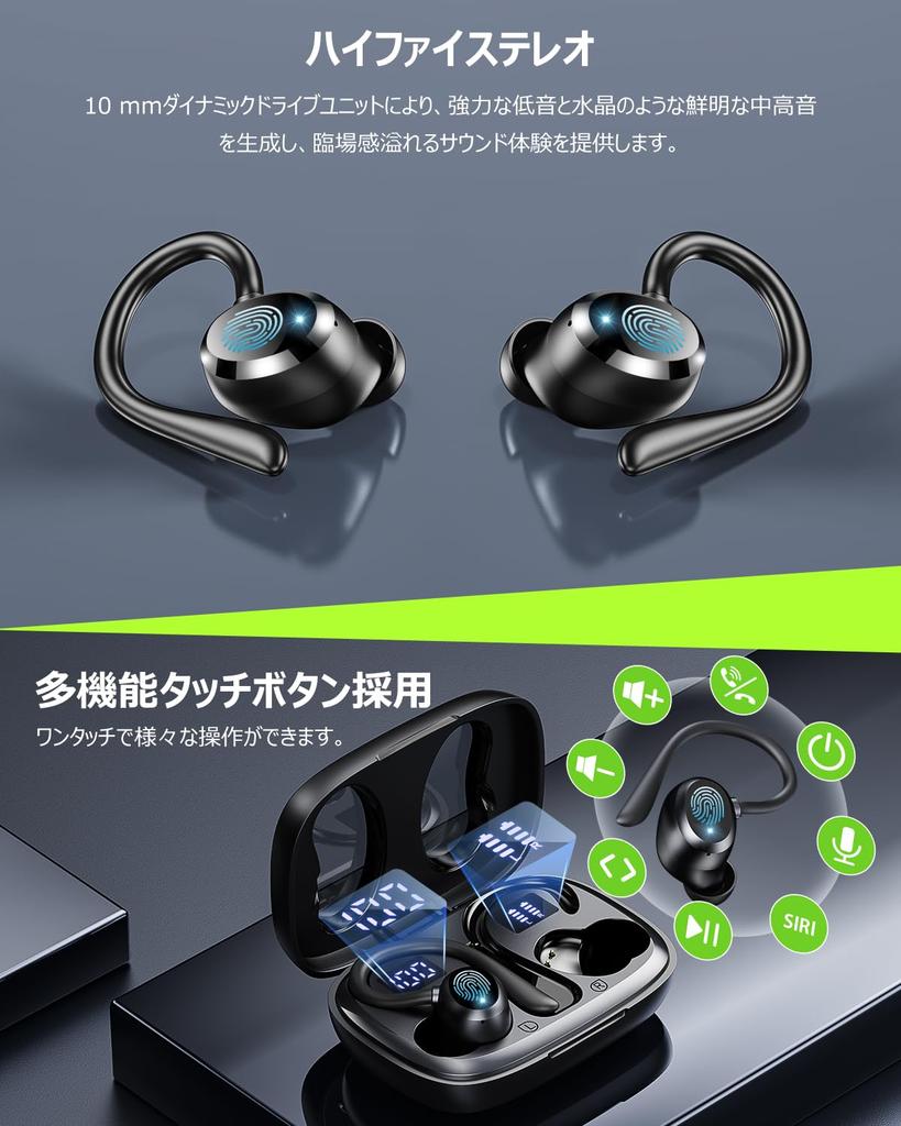 Wireless Bluetooth Touch LED Battery Level Sweatproof Earbuds, 5.3 Compatible, Control, Indicator, (Black)