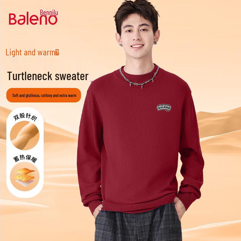 Baleno Men's Fleece-Lined Mock Neck Sweater