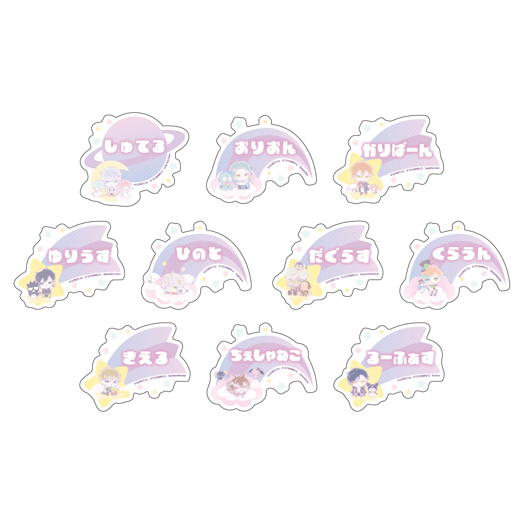 

100 Спящих Принцев и Королевство Снов x Персонажи Sanrio 01 [Мини-Иллюстрация Персонажа] Табличка с Именем, Коробка из 10 шт.