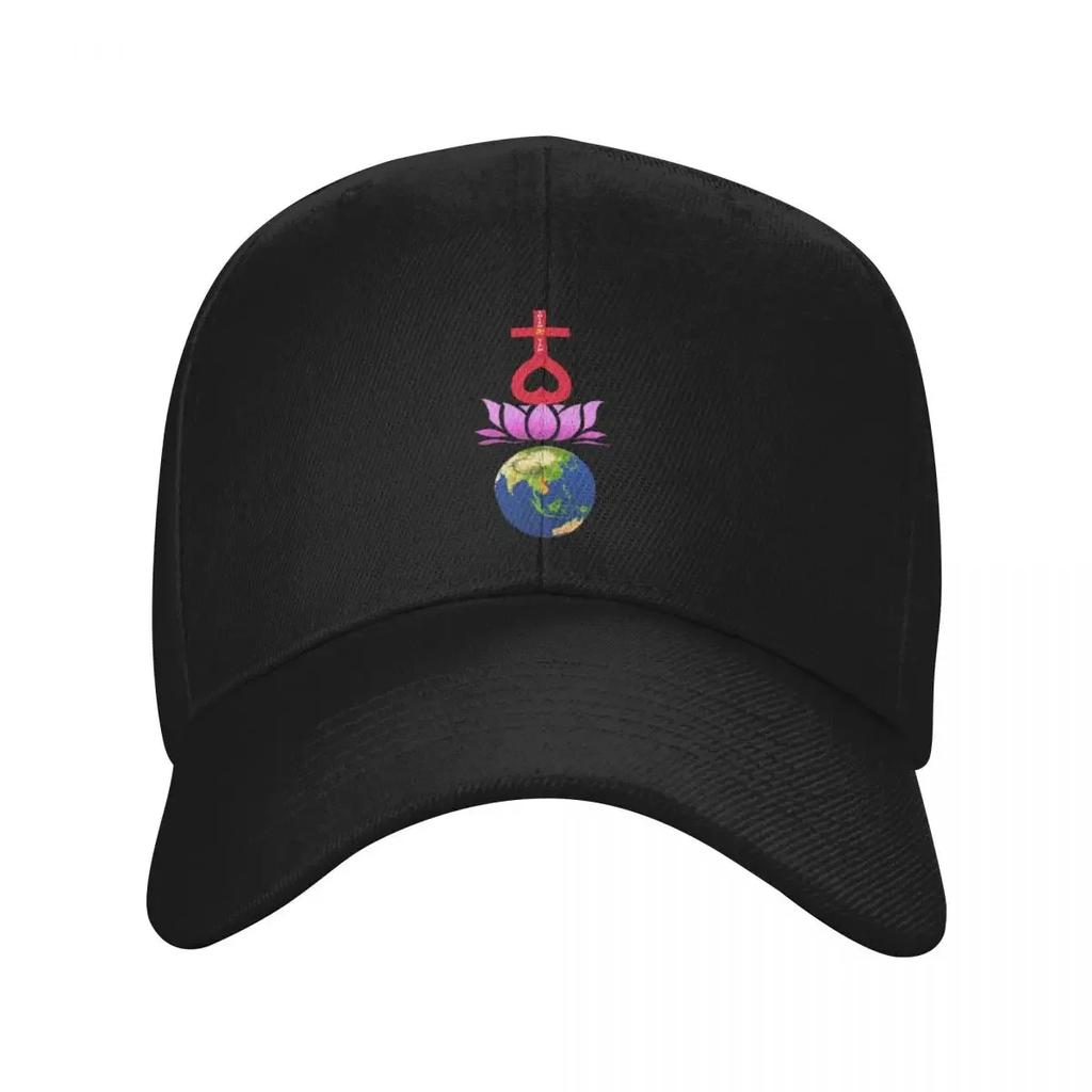 Thien Tam Religion Original Design Baseball Cap New Hat Foam Party Hat Snap Back Hat Sun Hats For Women Unisexs