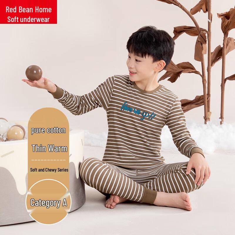 

Hodohome Kids Pure Cotton Thermal Underwear Set 150/80