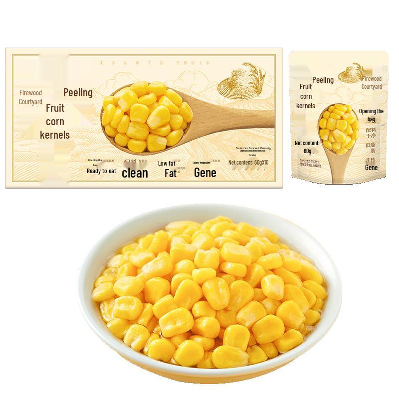 Chaihuo Dayuan Peeled Sweet Corn Kernels