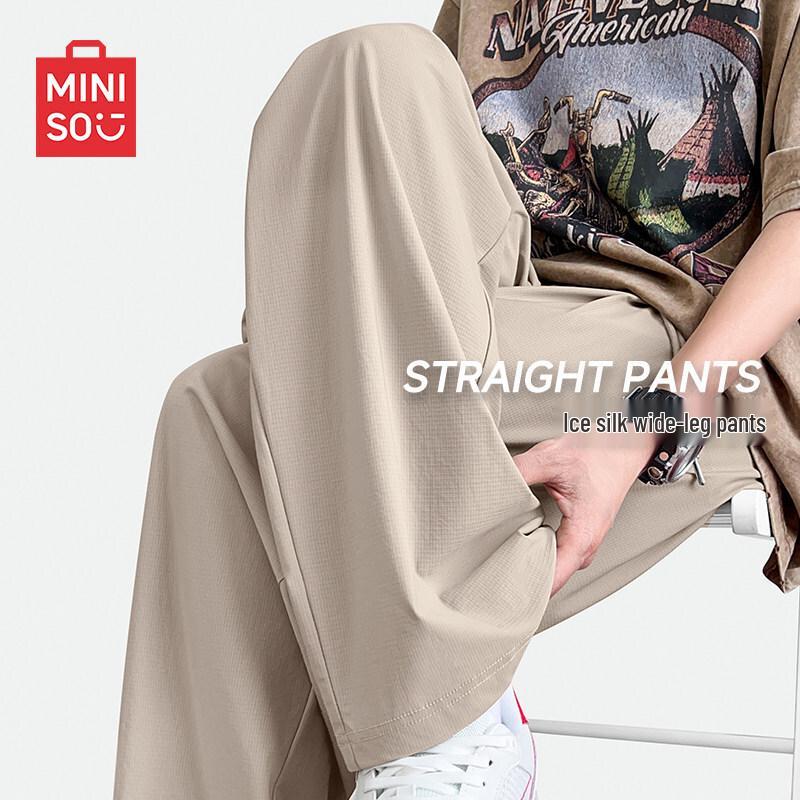 MINISO Men s Summer Ice Silk Straight Wide Leg Casual Pants 2XL