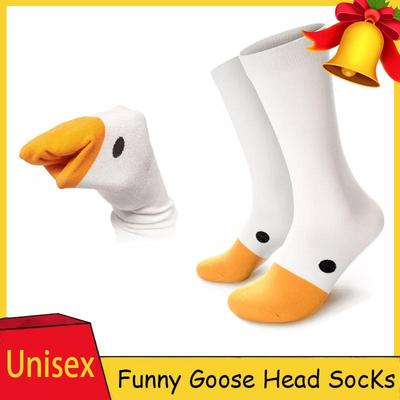 Funny Socks Animal Casual Cotton for Women Socks Fashion Female Happy Sports Warm Harajuku Bird Sock Winter Cute