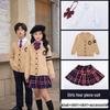 Children's British School Cardigan Three-Piece Set: Spring/Autumn Uniform for Primary and Kindergarten