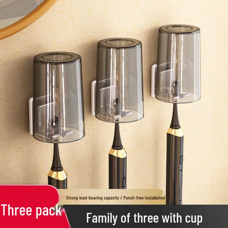 Xuanyong Drill-Free Wall-Mounted Toothbrush Holder - Smoke Gray 2-Pack