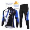 Unisex Fleece-Lined Cycling Set: Long Sleeve Top & Pants for Autumn/Winter