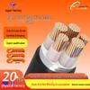 ZC-YJV 15kV Medium Voltage Flame Retardant Power Cable 3/4/5 Cores - National Standard Construction Engineering
