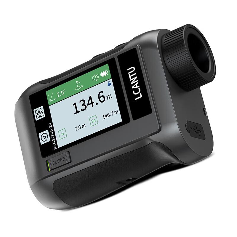 LCANTU 1200AS Laser Rangefinder