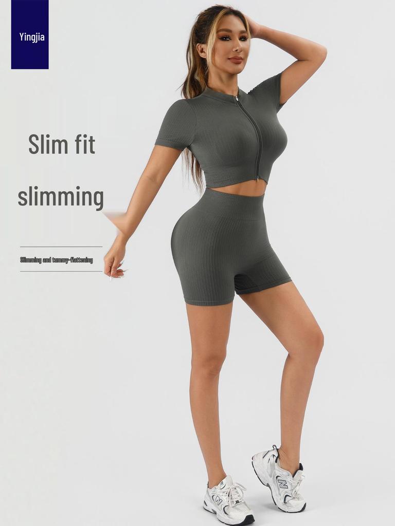 Ensemble de Sport pour Femme : Haut à Col Montant Manches Courtes Fermeture Éclair et Short Ribbed Taille Haute Contrôle du Ventre Lifting des Fesses