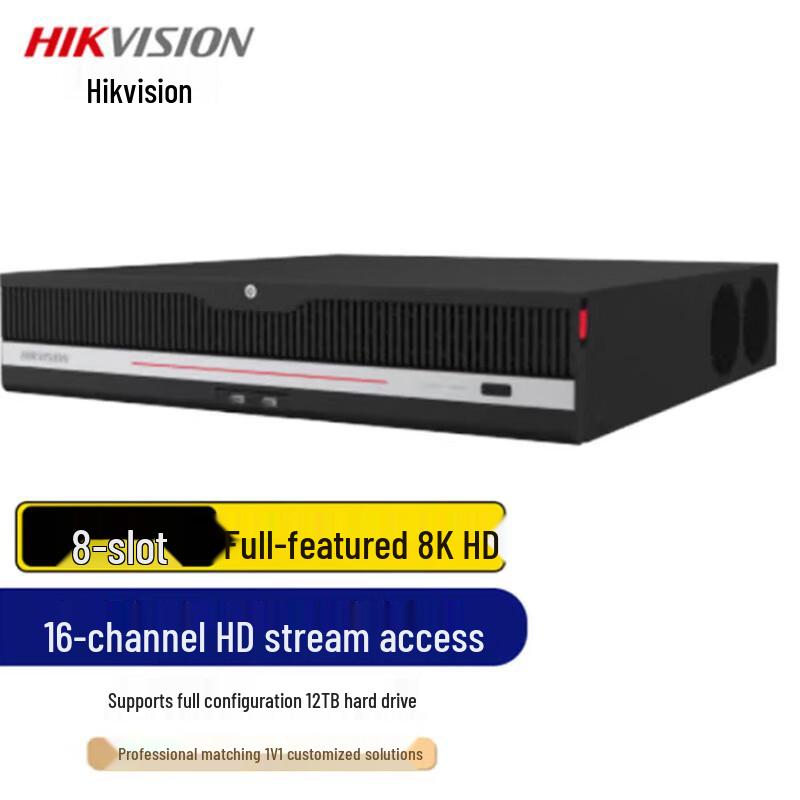 

Hikvision DS-9616N-I8R-V3 8-Bay 8K NVR