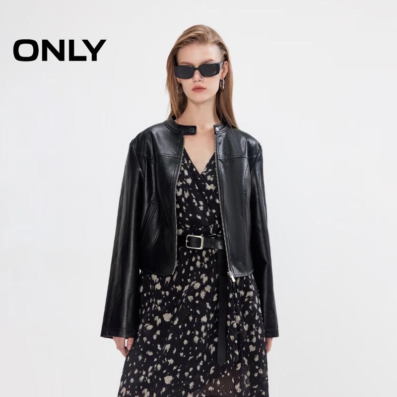 

ТОЛЬКО Женская куртка из ПУ в мотоциклетном стиле L