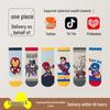 Autumn/Winter A-grade Combed Cotton Socks: Antibacterial, Sweat-absorbing, Odor-proof, and Gentle Fit for Children and Men