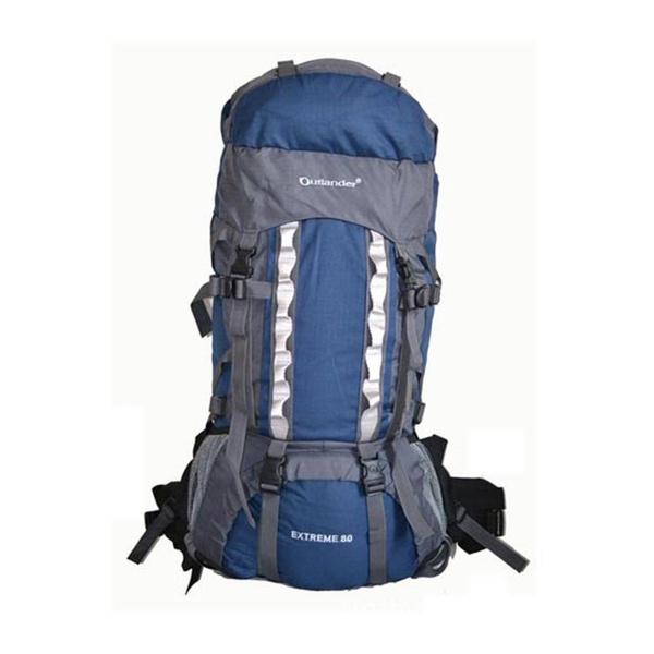 outlander 80l backpack review