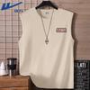 Warrior Men's American-Style Sleeveless Athletic Vest