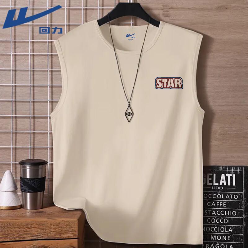 Warrior Men s Casual Cotton Tank Top 3XL