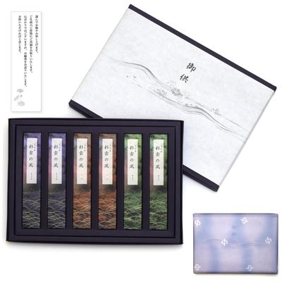 Sympathy Incense Gift [Colorful Cloud Wind, 3 Types, Sandalwood, with Inner Wrapping and Condolence Message] Made In Japan, Low Smoke, Gift Incense, F