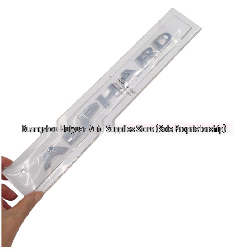 Applicable for Alphard V6 Executive Lounge Modified Badge - English Version.